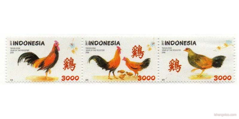 印度尼西亚生肖邮票