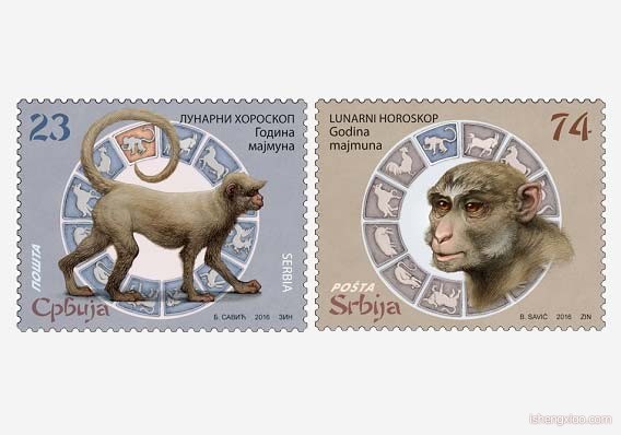 塞尔维亚生肖邮票