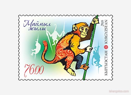 吉尔吉斯斯坦生肖邮票