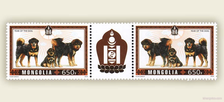 蒙古生肖邮票