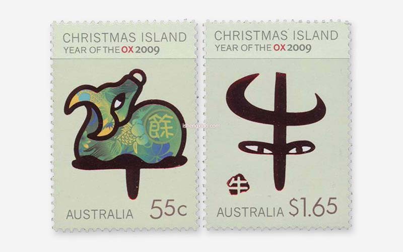 澳大利亚生肖邮票