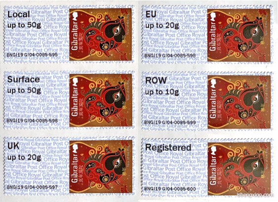 直布罗陀自动化邮票