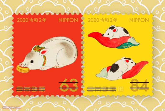 日本鼠年生肖邮票