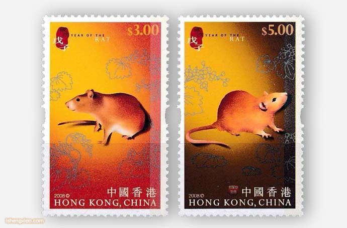 香港生肖邮票