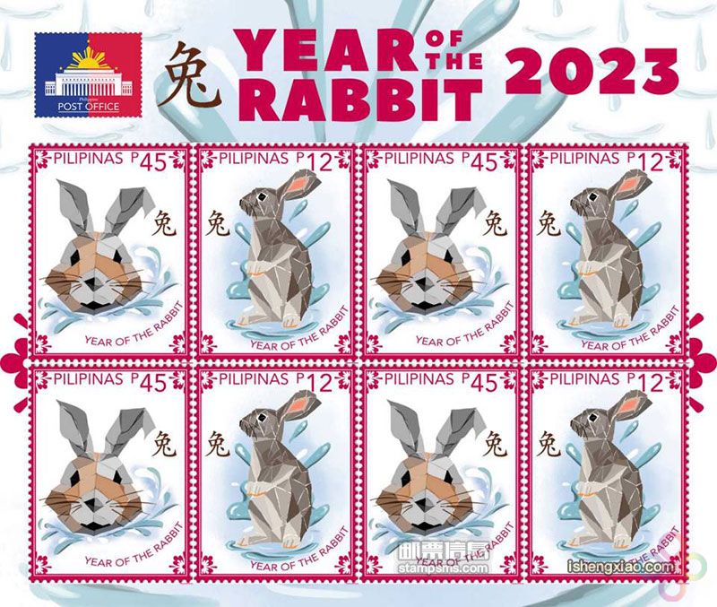 兔年生肖邮票